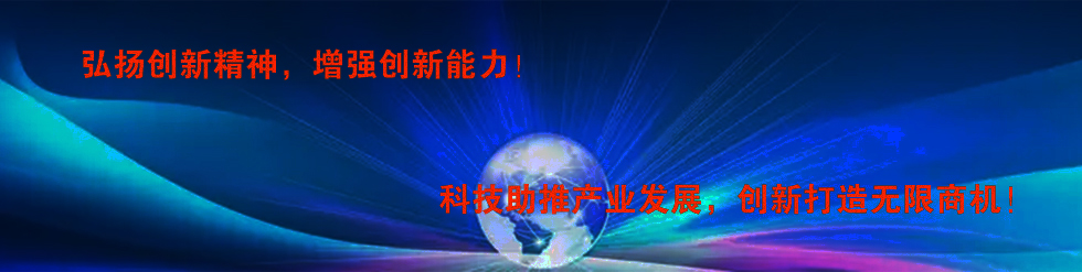 ϾӢx(chung)޹˾gӭ